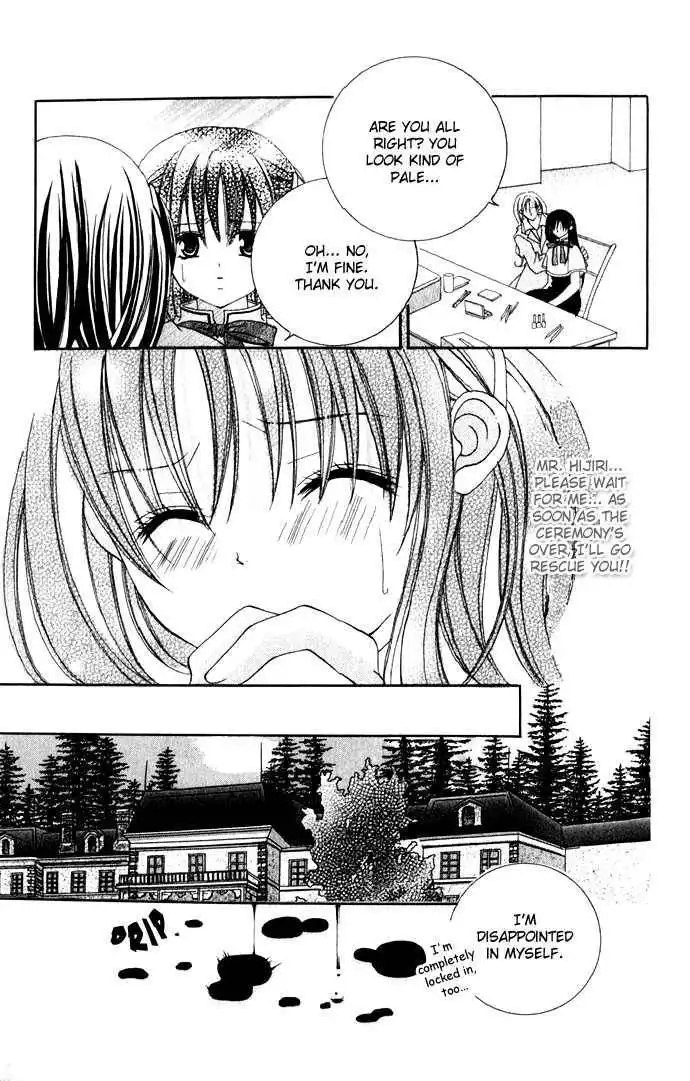 Himitsu - H na Naishobanashi Chapter 2 72